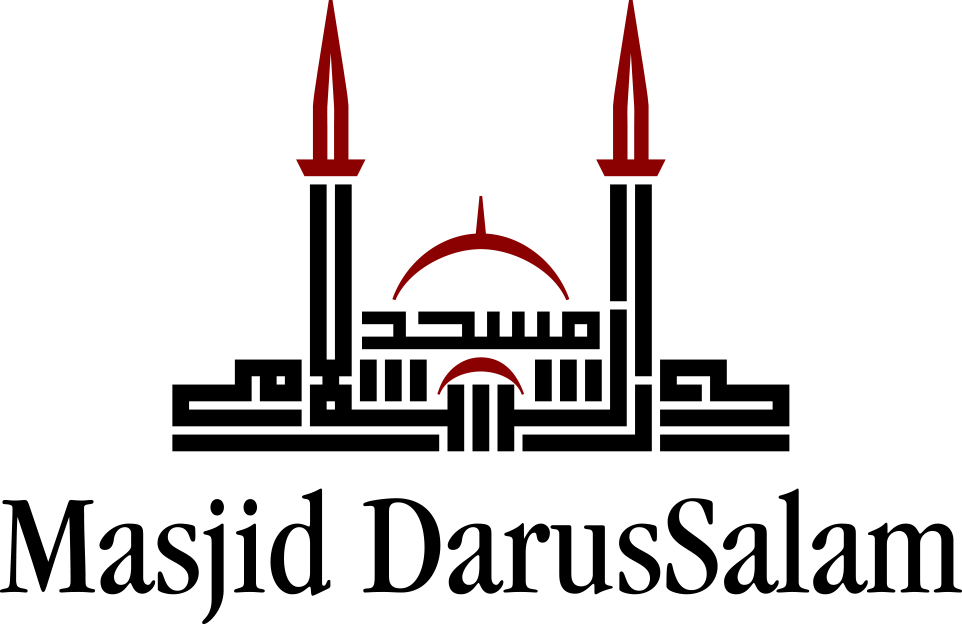 Masjid Logo-large